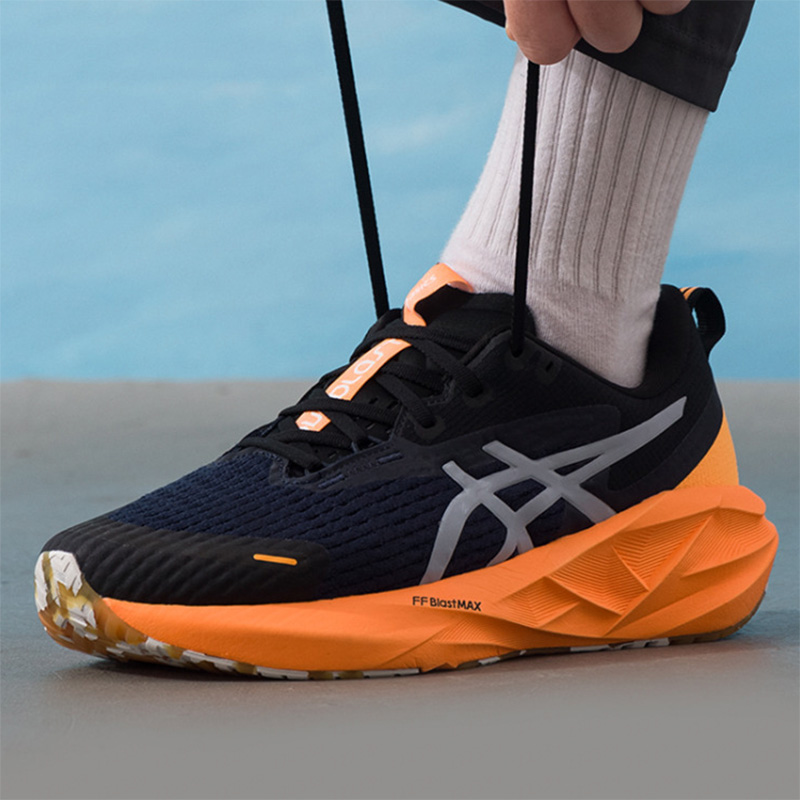 Running Gear Asics - Zapatillas para correr Asics para hombre