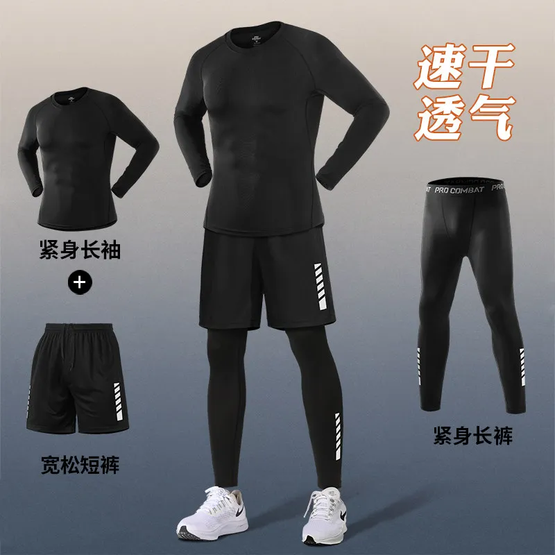 New Gear Running - Conjunto Deportivo de Compresión Elástica para