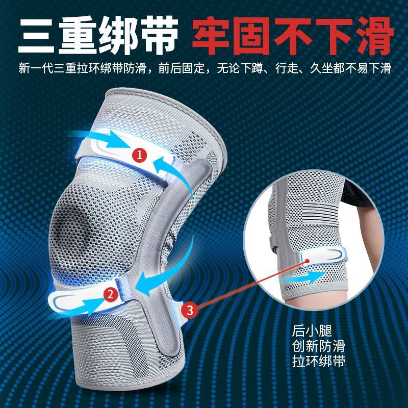 Rodillera para lesiones de rod - New Gear Running reseña y precio