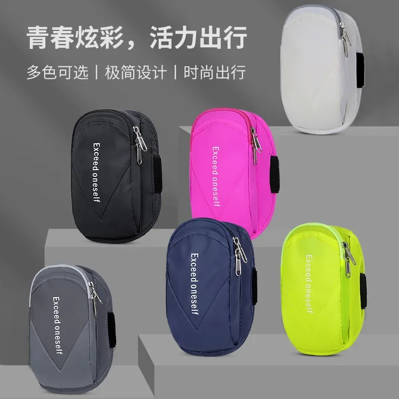 Bolsa de brazo para teléfono m - Running Gear To Hold Phone reseña y precio
