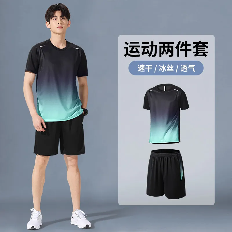 Conjunto deportivo para hombre - New Gear Running reseña y precio