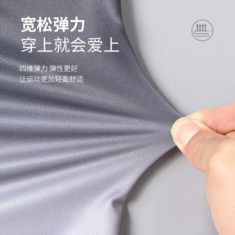 Conjunto deportivo para hombre - New Gear Running reseña y precio