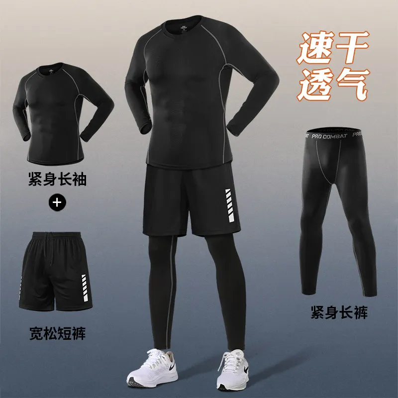 Conjunto Deportivo de Compresi - New Gear Running reseña y precio